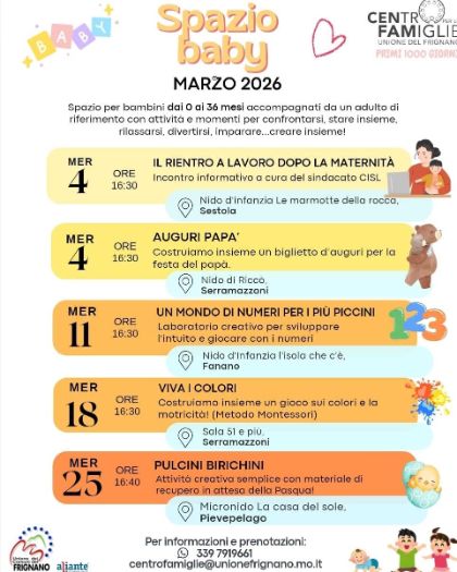 Spazio Baby